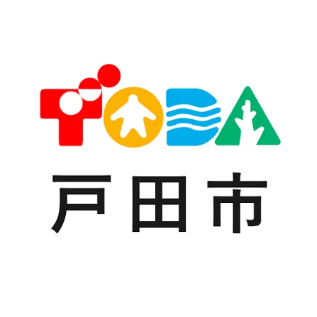 戸田市 ロゴ